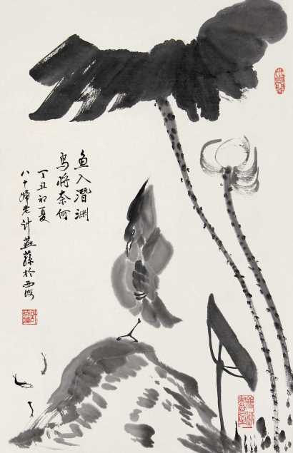 计燕荪 花鸟 立轴